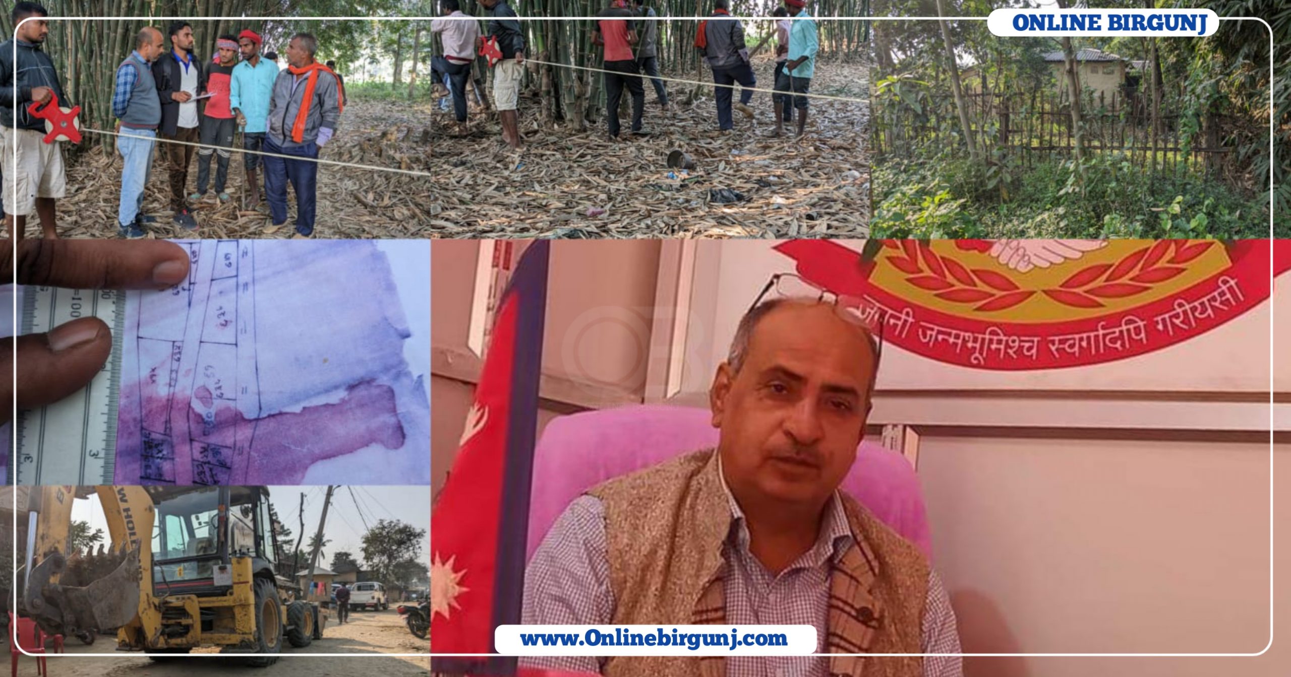 सार्वजनिक तथा ऐलानी जग्गा खोज्दै बिन्दबासिनी गाउँपालिका