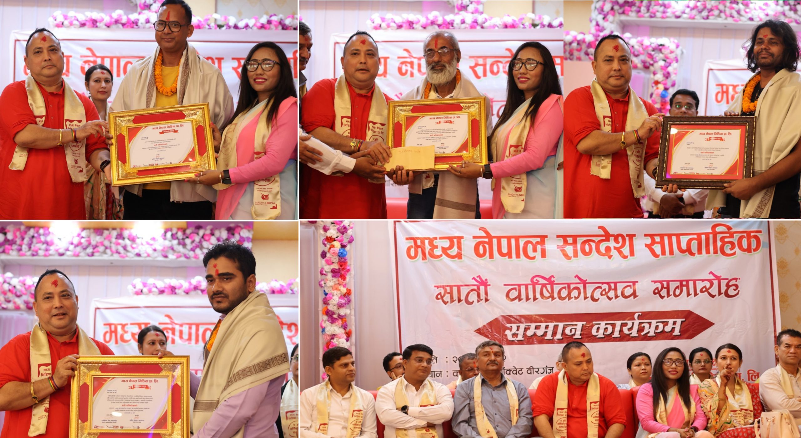 पत्रकारिता क्षेत्रको स्तरवृद्धिका लागि महानगर सँधै हातेमालो गर्न तयार छ : मेयर सिंह