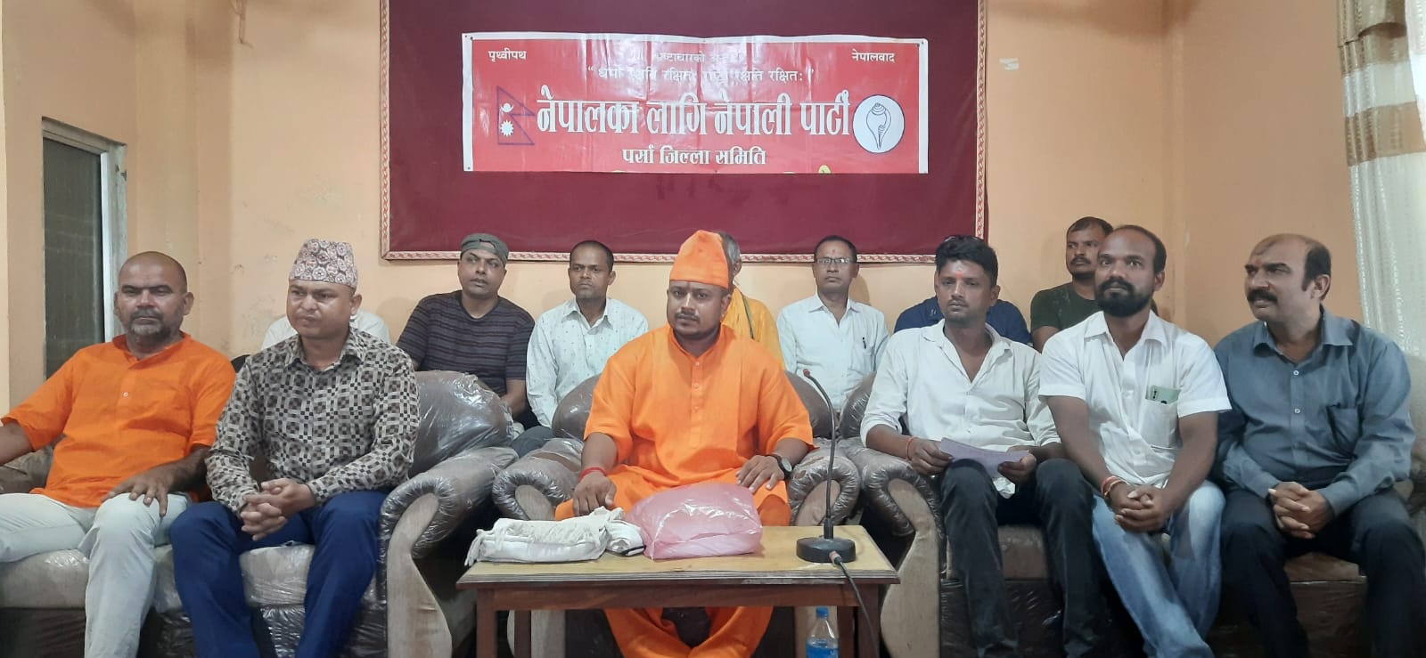 सहायक सीडियोले माफी न माँगे आन्दोलन गर्ने नेपालको लागि नेपाली पार्टीको चेतावनी