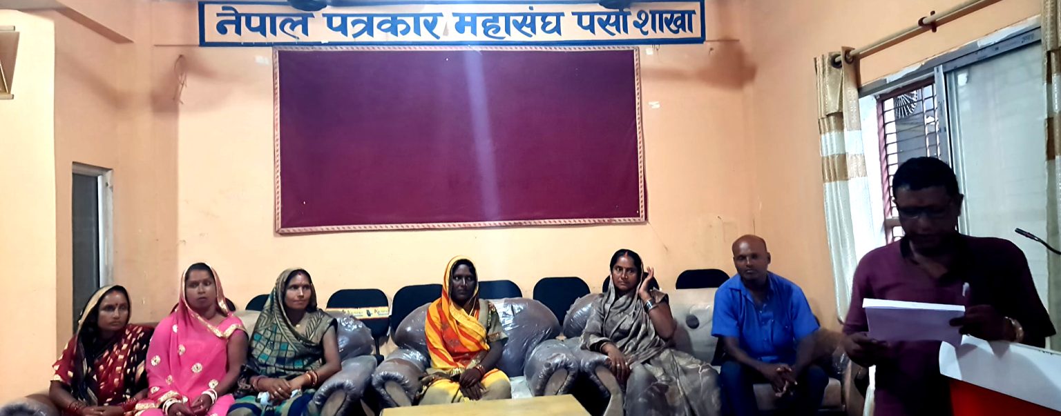 धोबिनी गाउँपालिका ः मनोनित सदस्यहरुले गाउँसभा भाँड्न भैलो गर्ने उदेश्यले गरे विभिन्न प्रपञ्च