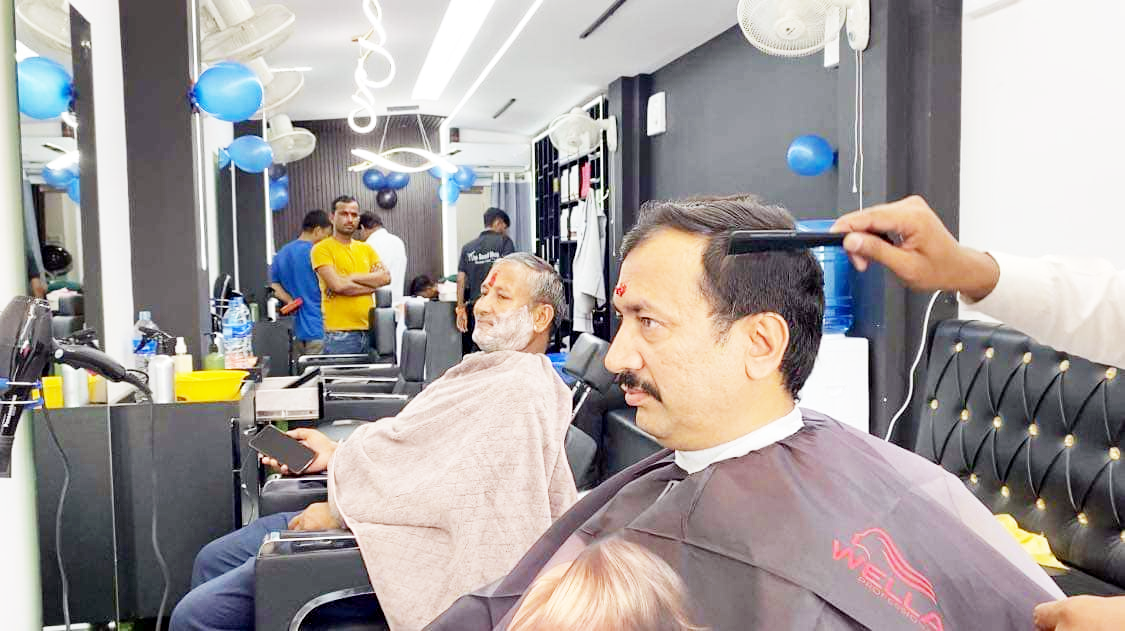 दि बियर्ड सपको  शाखा जीतपुरमा खुल्यो