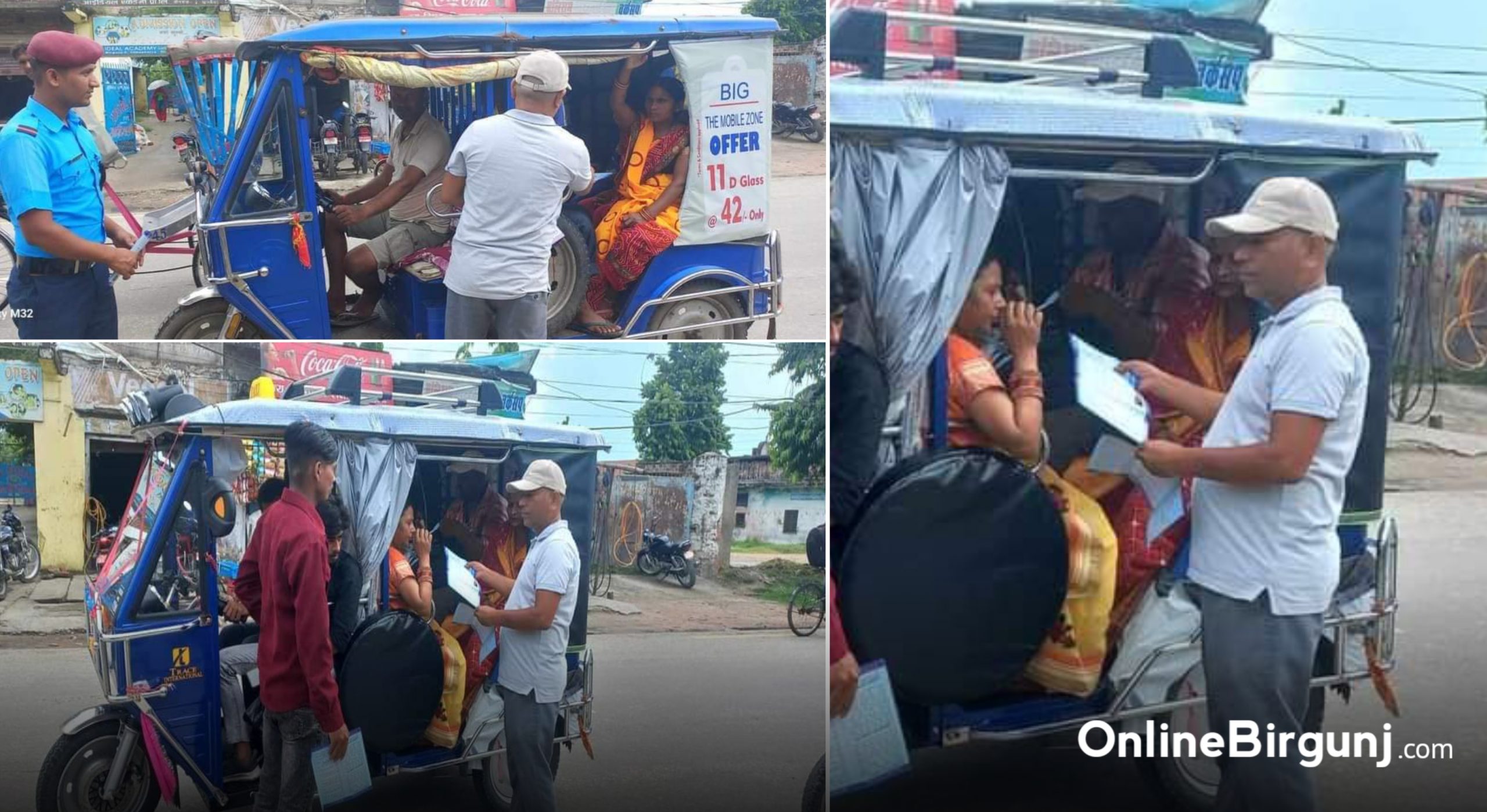 लागु औषध सेवन तथा कारोवार नियन्त्रण सम्बन्धि जनचेतनामूलक पर्चा पम्पलेट बितरण । 