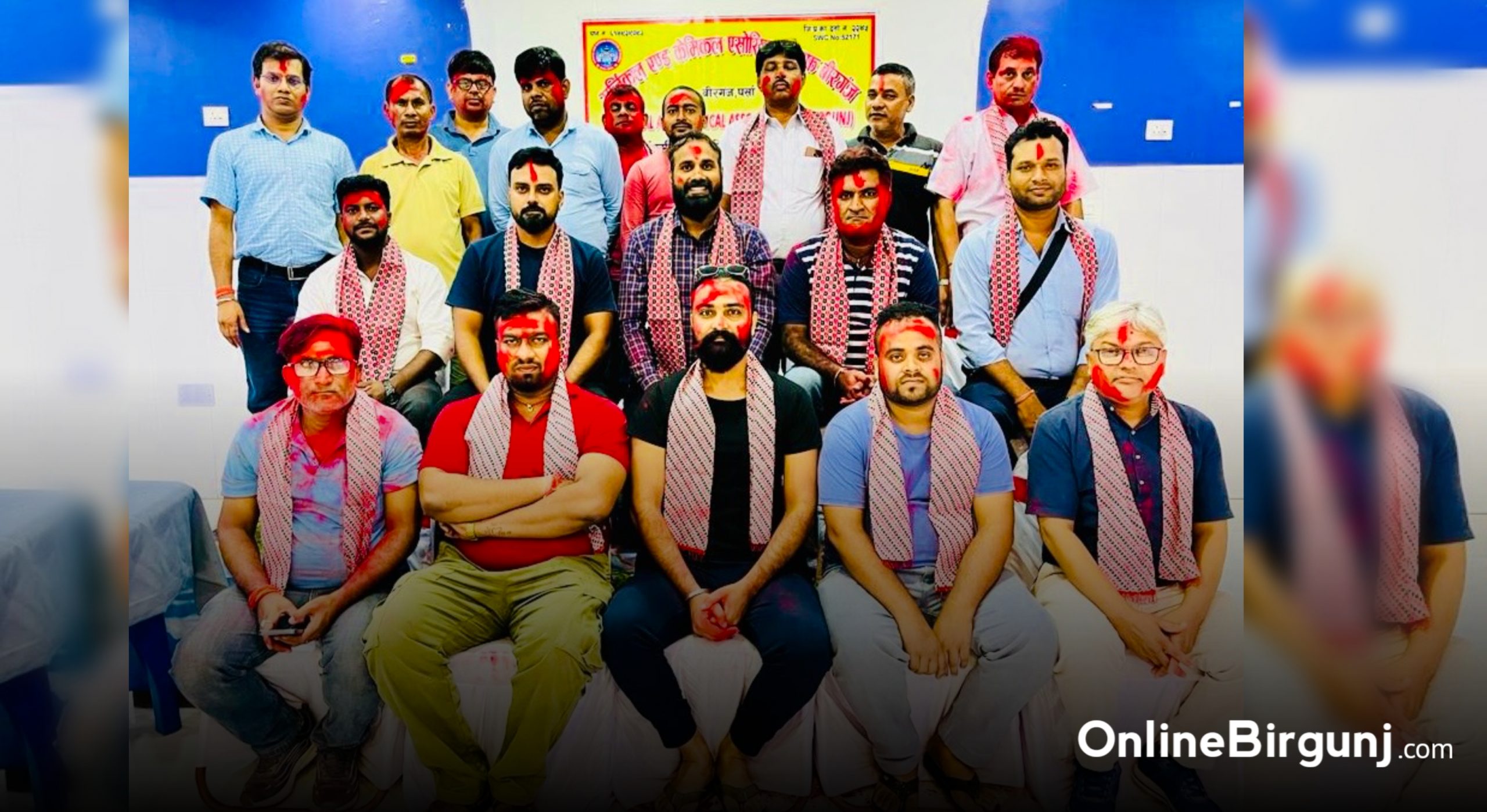 सर्जिकल एण्ड केमिकल एसोसिएसन अफ वीरगञ्जको प्रथम अधिवेशन सम्पन्न