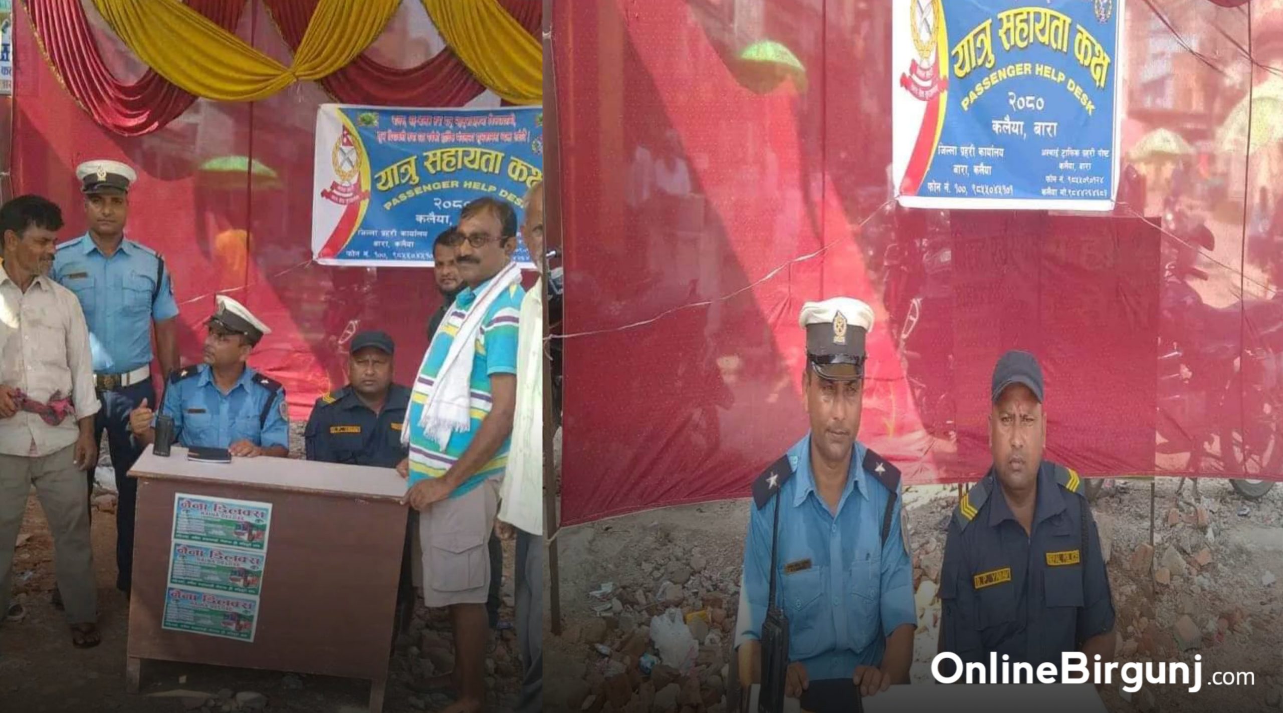 बाराको कलैयामा यात्रु सहायता कक्ष स्थापना