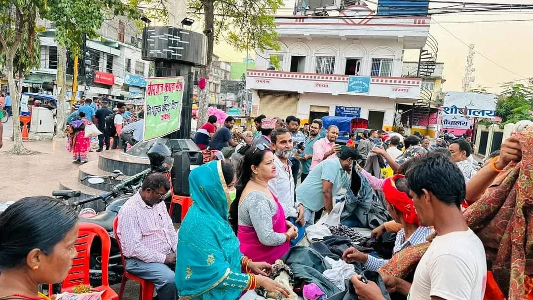 वीरगञ्ज कपडा बैंक द्वारा वीरगञ्जमा नि:शुल्क कपडा वितरण
