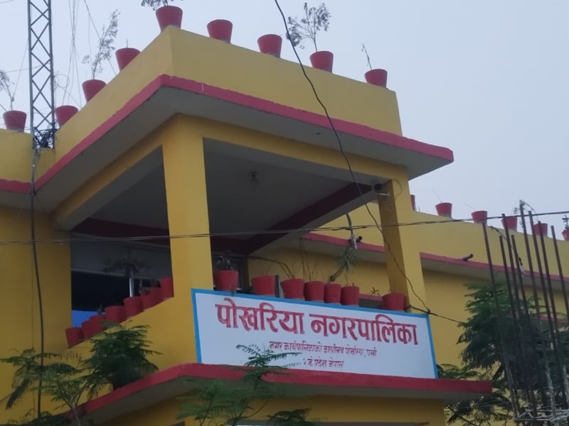 पर्साको पोखरिया नगरपालिकामा अख्तियारको टोली, छानबिनका लागि फाइल नियन्त्रणमा