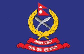 नेपाल प्रहरीमा ठूलो संख्यामा भर्ना खुल्यो ( सूचीसहित)