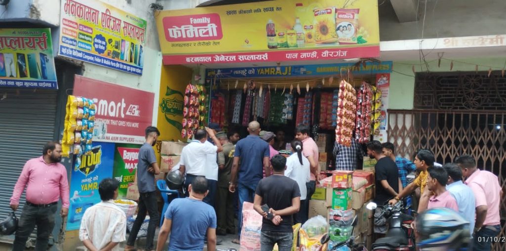 वीरगञ्ज बजार ब्यवस्थापन समितीद्वारा बजार अनुगमन,