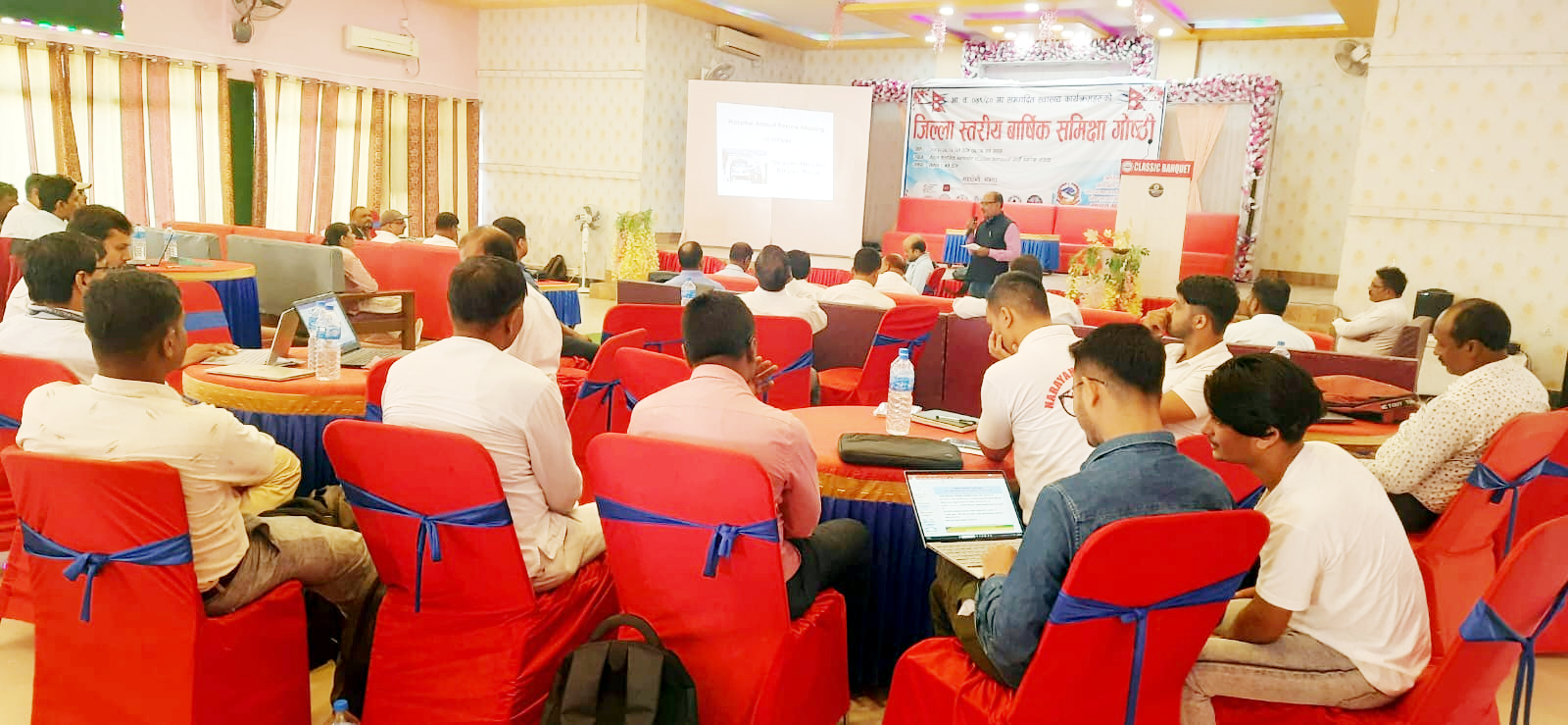 स्वास्थ्य कार्यालय पर्साको आव २०७९÷८० को वार्षिक समीक्षा गोष्ठी शुक्रबार सम्पन्न