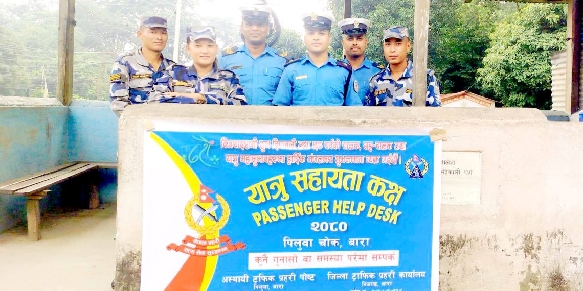 चाँडपर्वलाई मध्यनजर गर्दै बाराको पिलुवामा यात्रु सहायता कक्ष