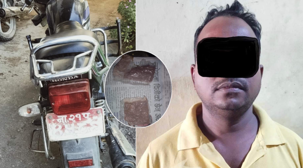 पर्सा प्रहरीद्वारा लागूऔषध खैर हेरोइन (ब्राउन सुगर) सहित एक युवक पक्राउ