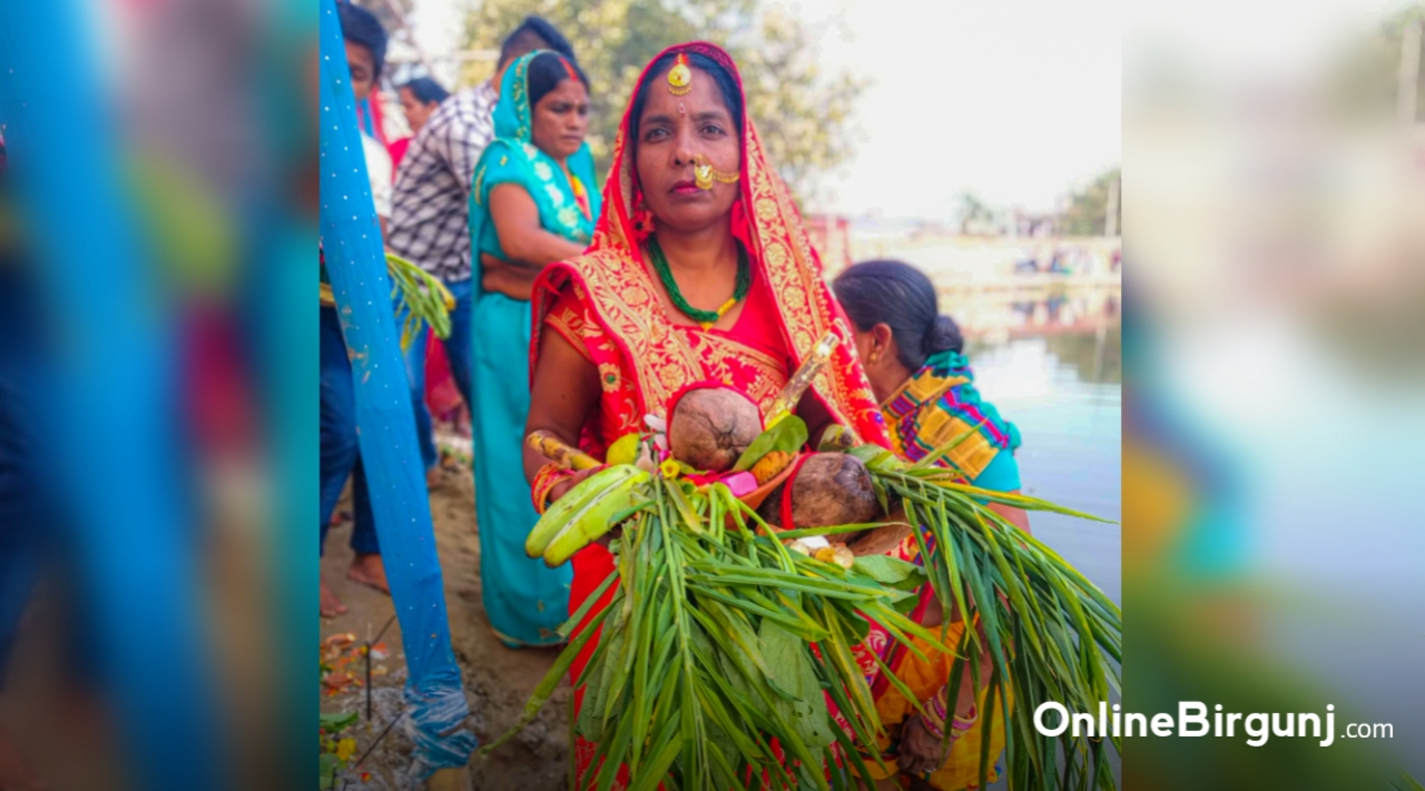 छठ पर्वको मुख्य दिन आज अस्ताउँदो सूर्यलाई अर्घ्य दिइँदै