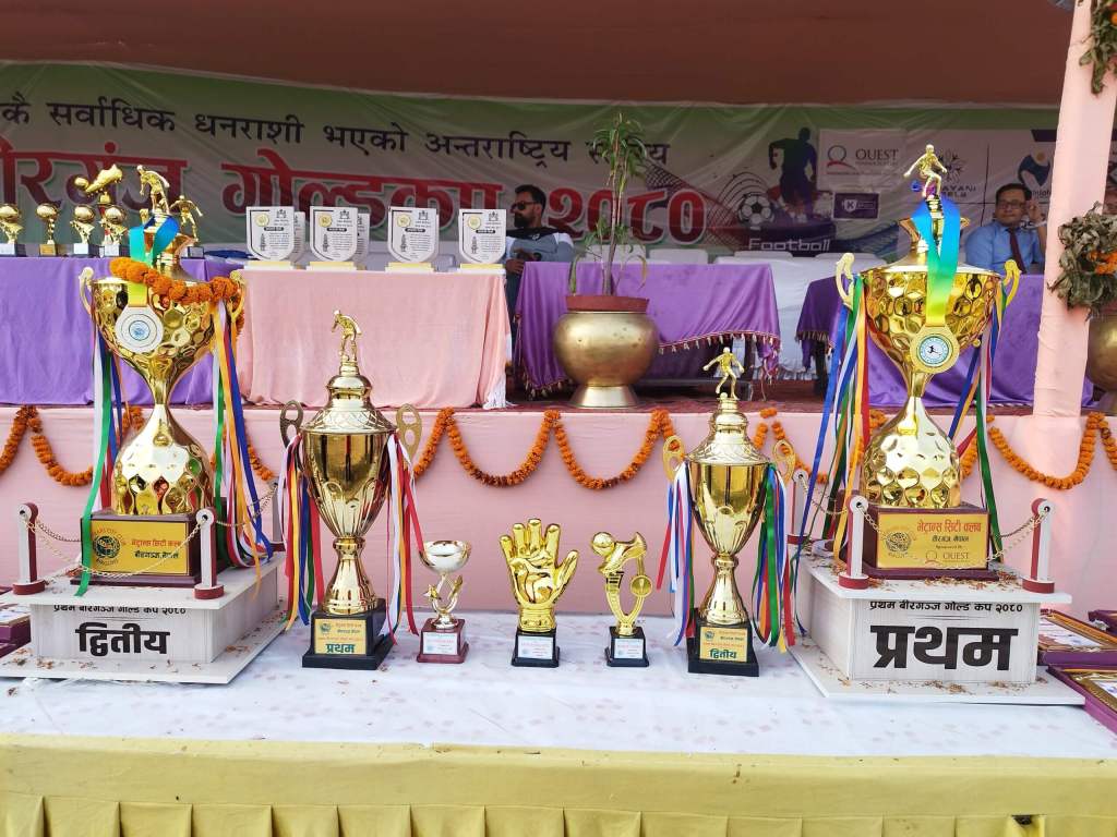 आज वीरगञ्ज गोल्डकपको फाइनल खेल  , आर्मी र पुलिस भिड्दै