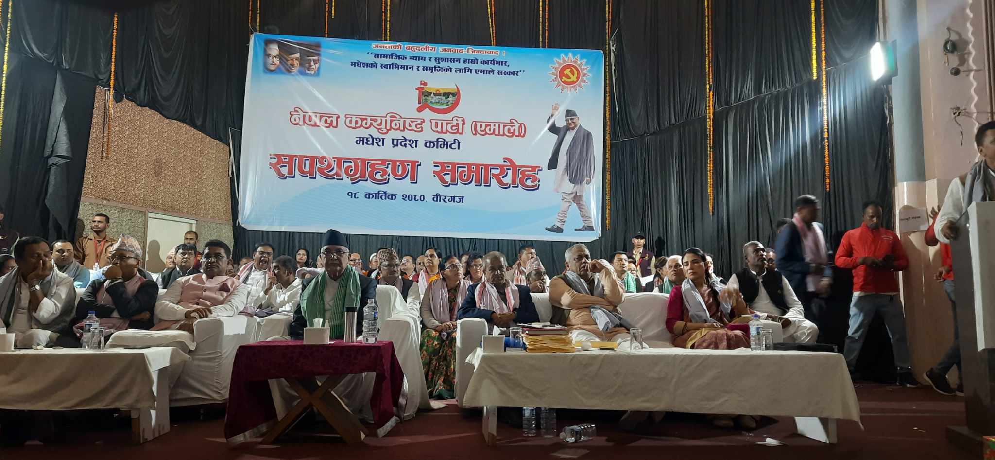 भूकम्प प्रभावितको राहत र उद्धारका लागि सम्पूर्ण शक्ति प्रयोग गर्न सरकारलाई ओलीको आग्रह