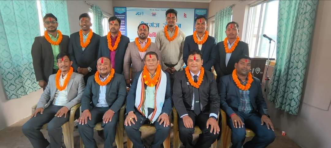 वीरगञ्ज जेसिजको ५१ औ वार्षिक साधारणसभा सम्पन्न ।
