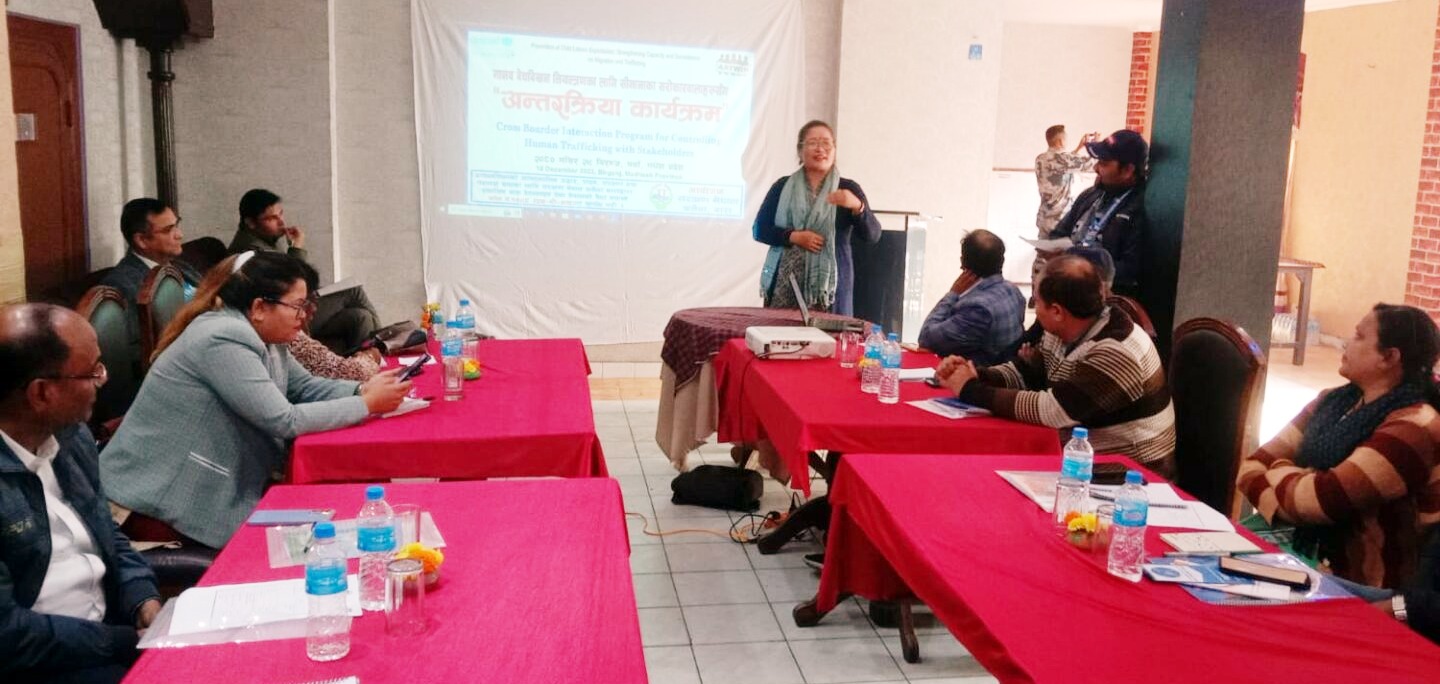 मानव बेचविखन विरुद्ध काम गर्न कानूनी अडचन फुकाउन सरोकारवालाको आग्रह