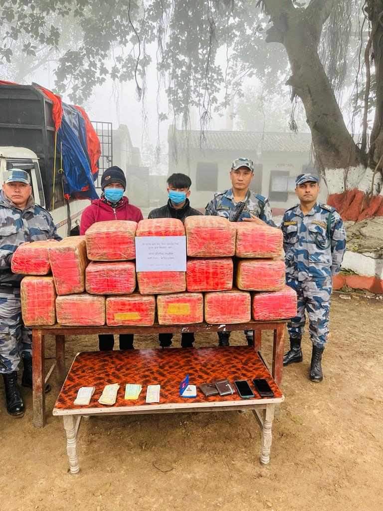 सशस्त्र प्रहरी पर्साद्वारा लागुऔषध गाँजासहित दुई जना पक्राउ