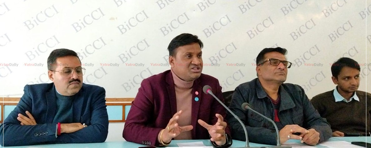 उद्योगको लाइन काटेर श्रमिकलाई बेरोजगार नबनाउन आग्रह