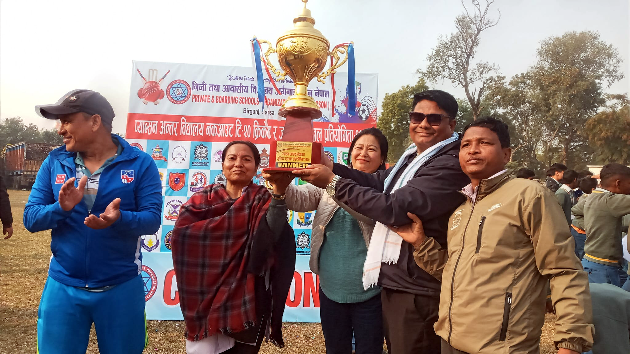 साउथ जोनले उचाल्यो प्याब्सन जुनियर फुटबलको उपाधि