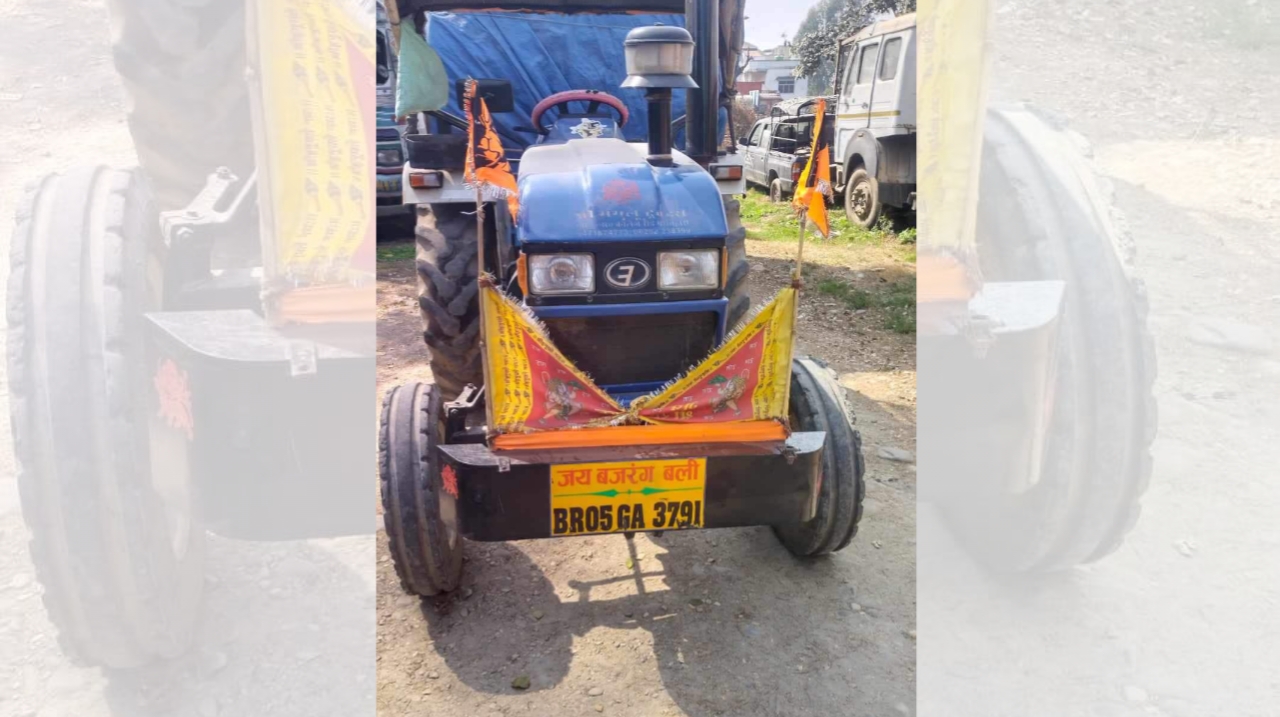 पर्साबाट भन्सार छलीका हार्डवेयरसहितको ट्याक्टर नियन्त्रणमा