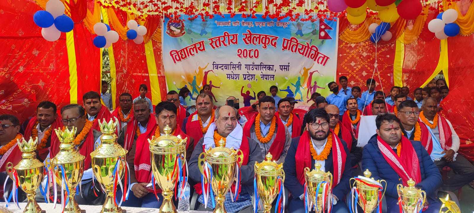 अध्यक्ष तिवारीद्वारा विद्यालय स्तरीय खेलकुद २०८० प्रतियोगिता  उद्घाटन ।
