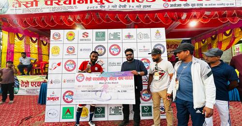 तेस्रो परवानीपुर गोल्डकप – वीरगन्ज युनाइटेड क्लब सेमिफाइनलमा