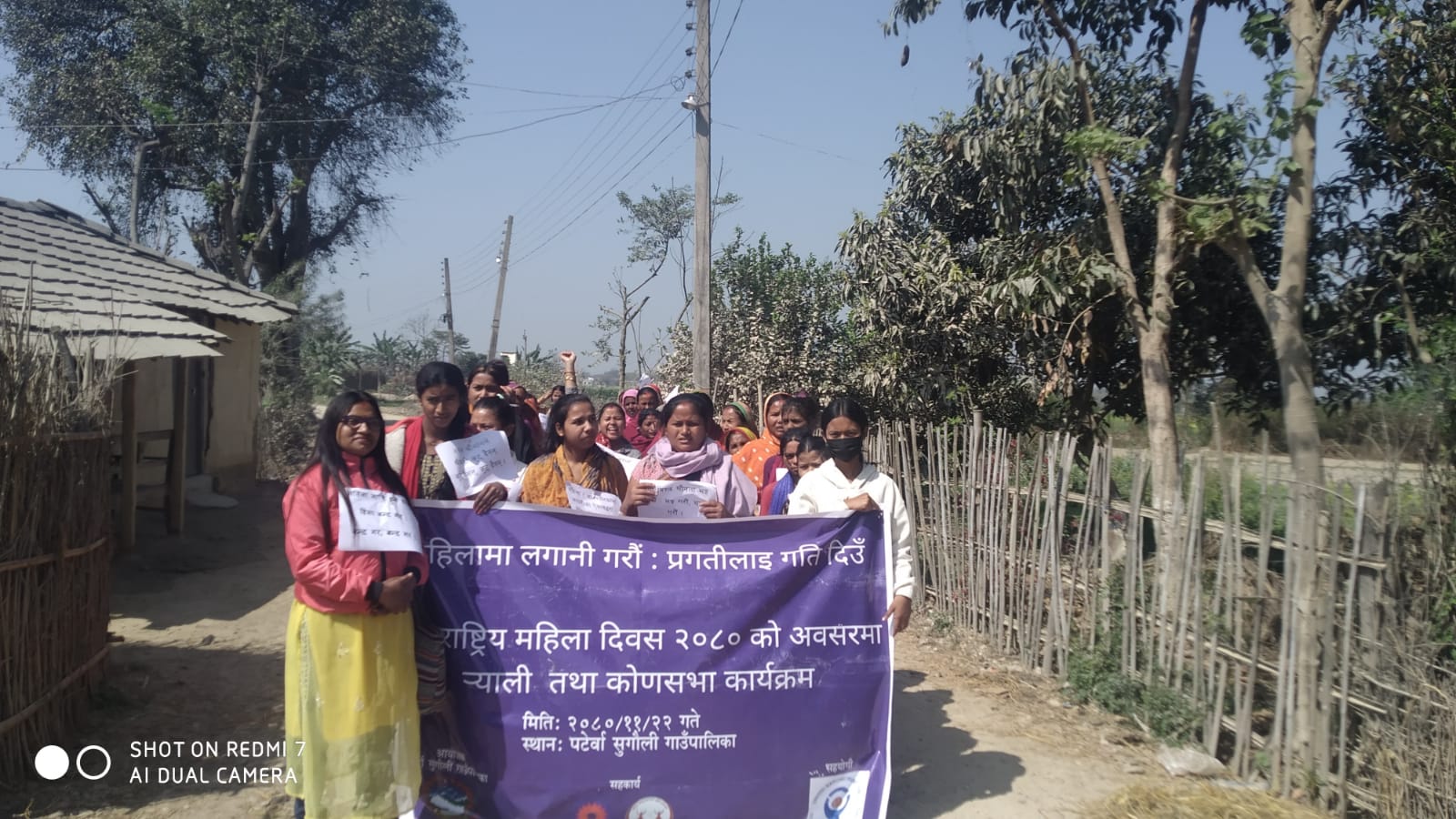 ११४ औं राष्ट्रिय महिला दिवस २०८० को अवसरमा निकालीएको ¥याली 