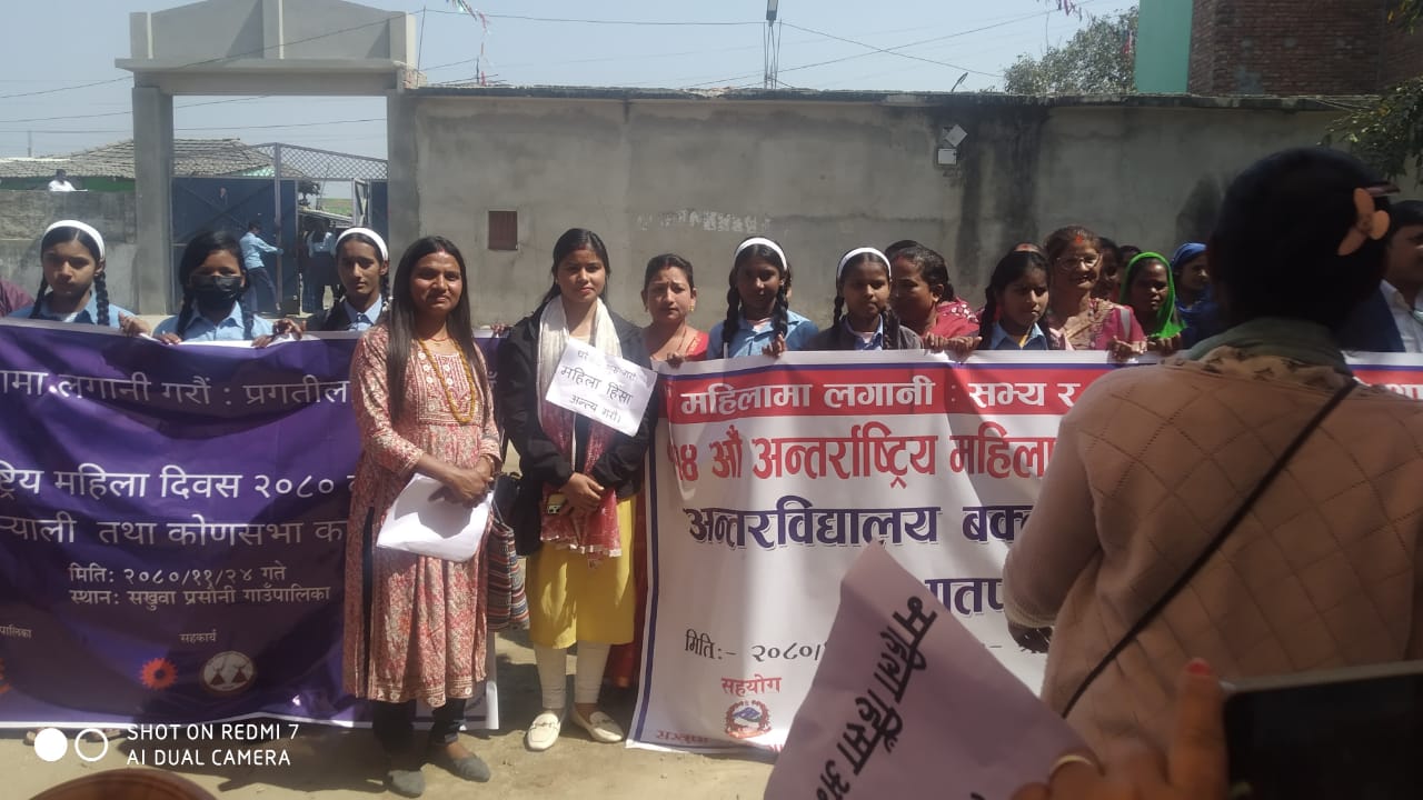 ११४ औं अन्तराष्ट्रिय महिला दिवसमा ¥याली तथा वक्तृत्वकला प्रतियोगिता सम्पन्न