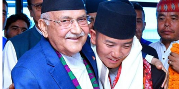 विजयोत्सव मनाउन अध्यक्ष ओली इलाम पुगे