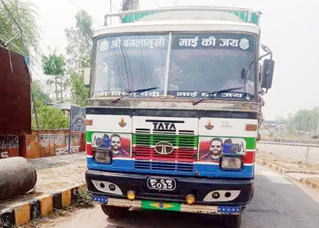 ४८ लाख बढी मूल्यको सामानसहितको ट्रक बारा प्रहरीको नियन्त्रणमा