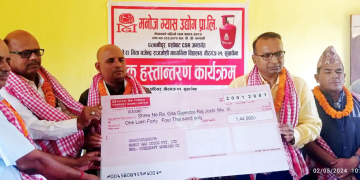 वीरगन्जको सरकारी विद्यालयमा  मनोज ग्यास प्रालिद्वारा आर्थिक सहयोग
