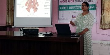 मधेसका महिलामा पाठेघर खस्ने समस्या व्यापक