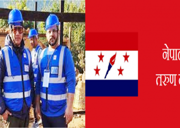 राजेश भेटवालले गरे २ लाख ५५ हजार रुपैयाँ तरुणको भवन निर्माणका लागि सहयोग