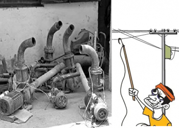 ३२ प्रतिशतसम्म विद्युत् चोरीका कारण अघोषित लोडसेडिङ