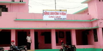 ६  लाख भ्रष्टाचार आरोपमा मेयर, उपमेयर र प्रशासकीय अधिकृतसहित १२ विरुद्ध मुद्दा