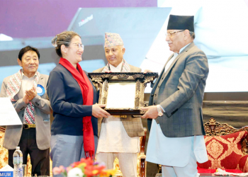 सूचना प्रविधि विकासमा सरकार प्रतिबद्ध – प्रधानमन्त्री प्रचण्ड