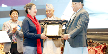 सूचना प्रविधि विकासमा सरकार प्रतिबद्ध – प्रधानमन्त्री प्रचण्ड