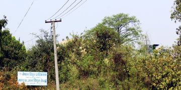 दैनिक आठ लाख घाटा , दुई महिनादेखि विद्युत उत्पादन बन्द