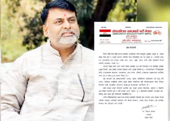 मधेस सरकार कहाँ छ – लोसपा अध्यक्ष सोनल