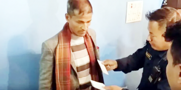 घुसके रोपेया सहित पकडाइल वार्ड अध्यक्ष कार्की भ्रष्टाचार मुद्दामे दोषी ठहर