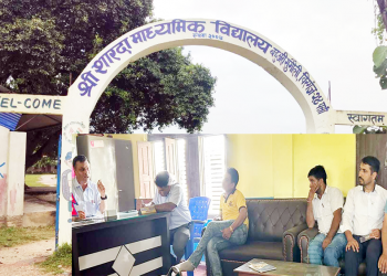 शारदा माविमा सर्राफको संयोजकत्वमा “प्राविधिक शिक्षा प्रवर्द्धन सहयोग समिति” गठन