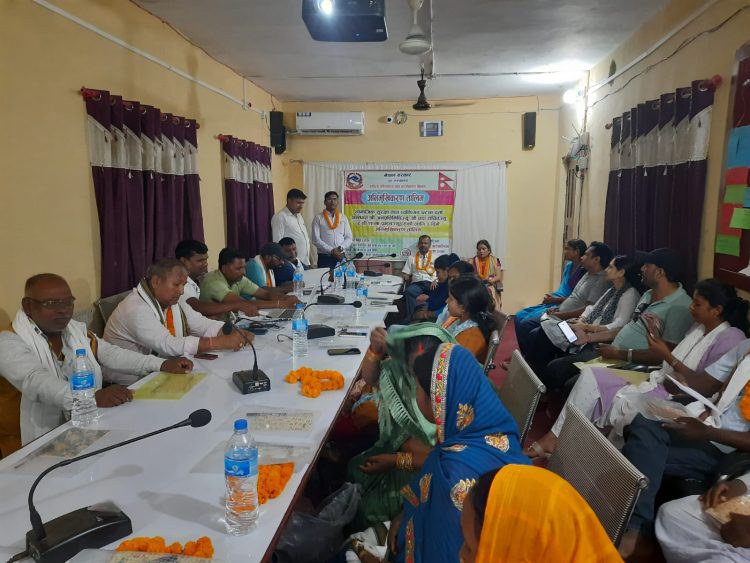 सामाजिक सुरक्षा तथा व्यक्तिगत घटना दर्ता सम्बन्धि ३ दिने अभिमुखीकरण कार्यक्रम शुरु