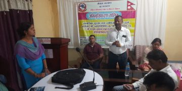 परवानीपुरमा सामाजिक सुरक्षा तथा व्यक्तिगत घटना दर्ता सम्बन्धी अभिमुखीकरण तालिम सम्पन्न