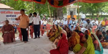 पटेर्वा सुगौलीमा आर्थिक जिवनस्तर उकास्ने काम गरिरहेको – अध्यक्ष चौधरी