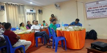 सुरक्षित आप्रवासन (सामी)द्वारा बैदेशिक रोजगार विषयमा नागरिक समाजसंग अन्तरक्रिया