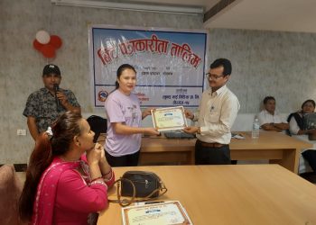 वीरगंज महानगरपालिकाको सहयोगमा  तीन दिने विट पत्रकारिता तालिम सम्पन्न
