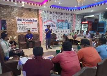 सरोकारवालालाई पशु ढुवानी मापदण्ड लागू नगरिएकोमा  चिन्तित