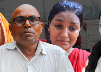 अलप भयो त्रिशुलीमा जगदिशको घरको मियो