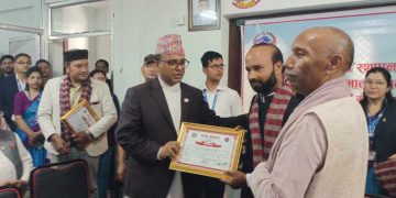 श्रवण साह सहित एघार मातृभाषी पत्रपत्रिकाका सम्पादक सम्मानित