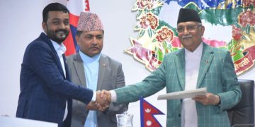 खानेपानी क्षेत्रको सुधारका लागि  प्रधानमन्त्री ओली र मन्त्री यादवबिच कार्यसम्पादन सम्झौतामा हस्ताक्षर